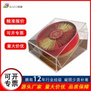亞克力展示柜